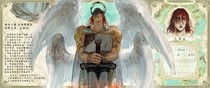 charac.charac.chara_name