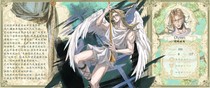 尤利西斯Ulysses