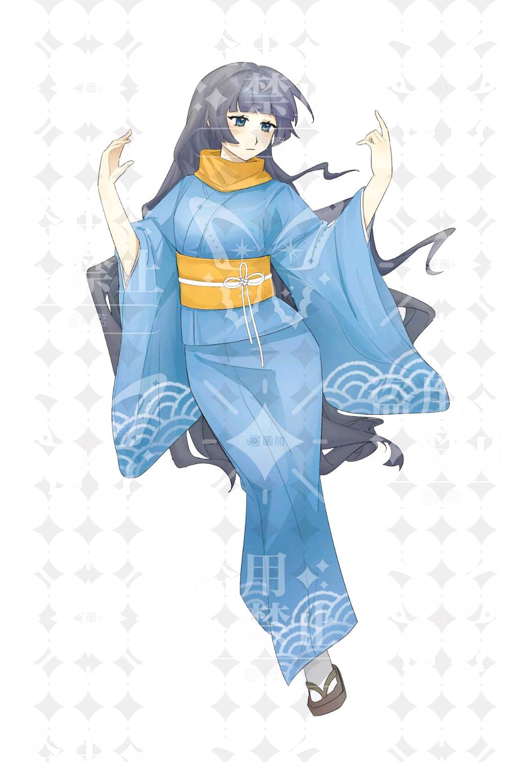 海老原茗子