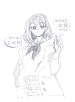 charac.charac.chara_name