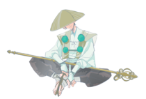 祓守鬼念