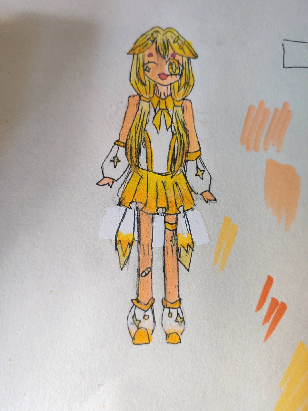 星光