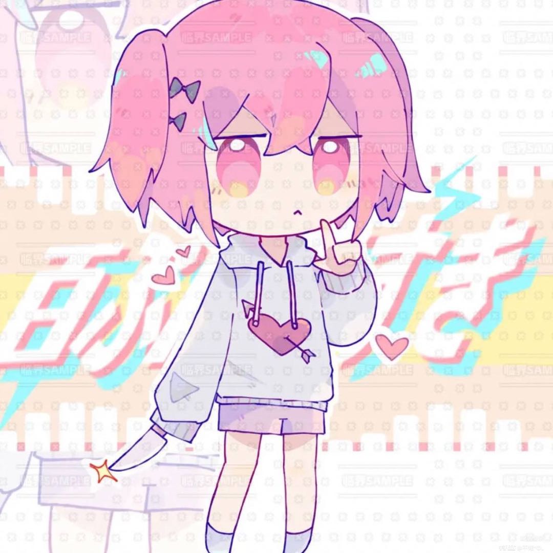 崎川
