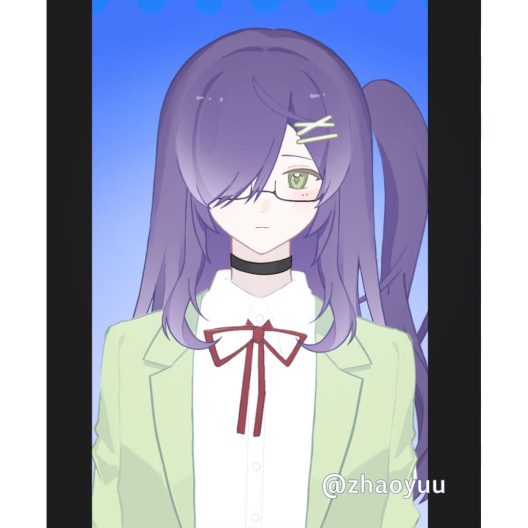 林芷