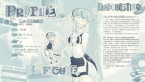 依芙·韦斯珀