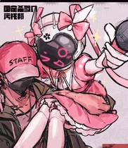 charac.charac.chara_name