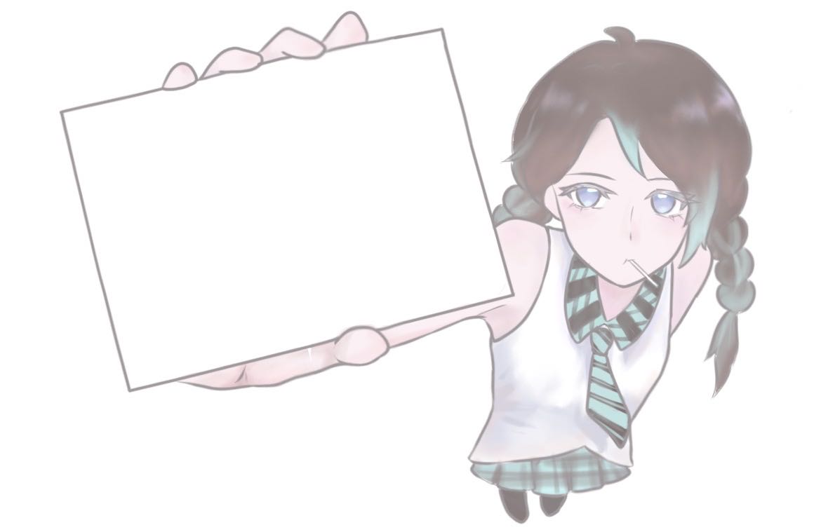 沁巧Mint Choco