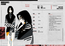 charac.charac.chara_name