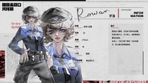 charac.charac.chara_name