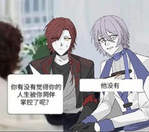 charac.charac.chara_name