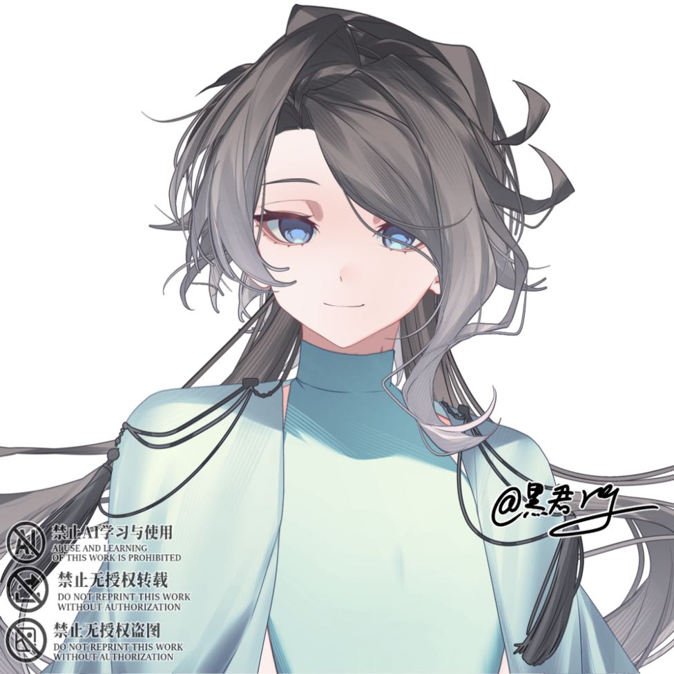 露雅纳·岚影山亚