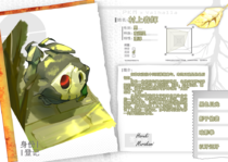 charac.charac.chara_name