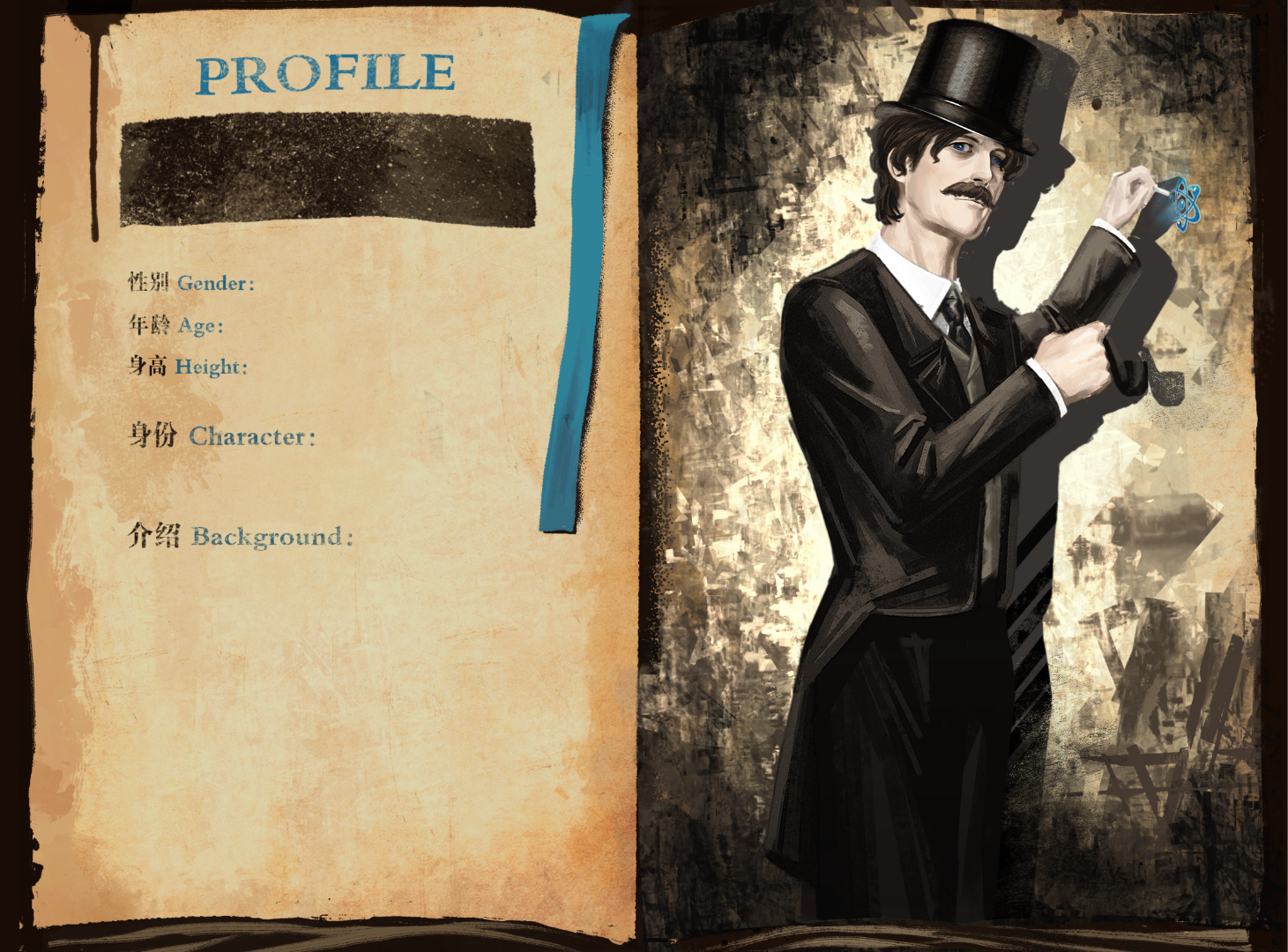 我咋只有空白卡了