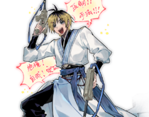 charac.charac.chara_name