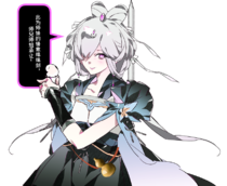 charac.charac.chara_name