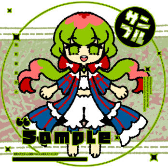 阿月浑子（开心果）