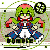 阿月浑子（开心果）