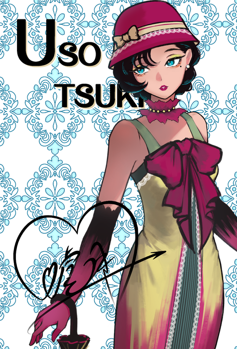 棺咲 蜜（黑塚 夜子）