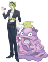 莫罗·傅尔尼耶