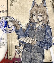 charac.charac.chara_name