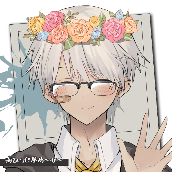 Carol·Maher·Wright