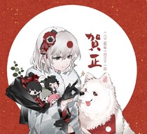 charac.charac.chara_name