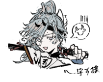 charac.charac.chara_name