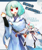 charac.charac.chara_name