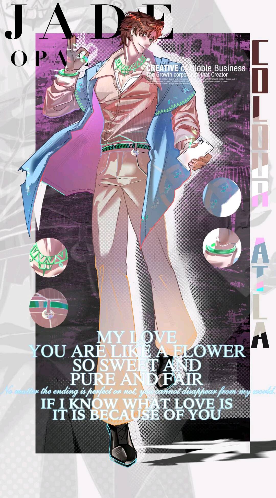 阿特兹戈尔·威廉姆斯