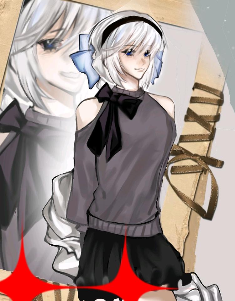 艾洛伊丝·索莉斯