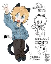 charac.charac.chara_name