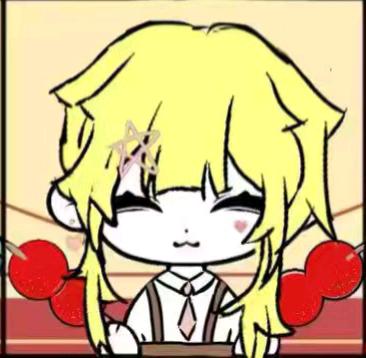 朝辞年（年糕）