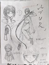 云澈·卡斯特洛斯·K·维多纳