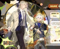 白White 阿斯兰Aslan