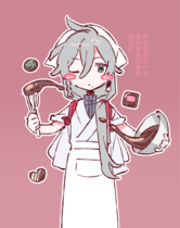 charac.charac.chara_name