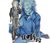 charac.charac.chara_name