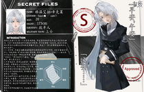 charac.charac.chara_name