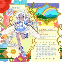 charac.charac.chara_name