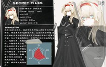 charac.charac.chara_name