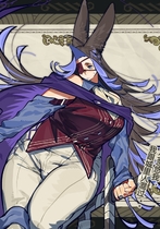 “文明的野兽”