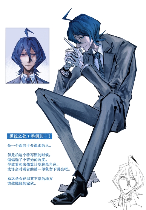 世理安 庐锡安