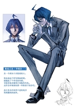 世理安 庐锡安