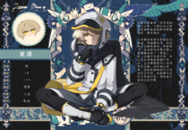 charac.charac.chara_name