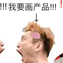 ■■女子学园教务处