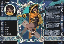 charac.charac.chara_name