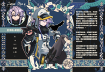 charac.charac.chara_name