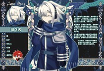 charac.charac.chara_name