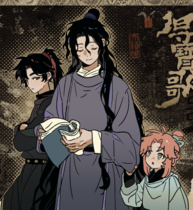 charac.charac.chara_name