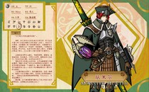法米尔
