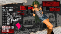 charac.charac.chara_name